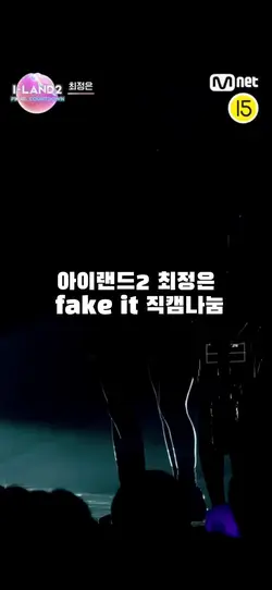 최정은 