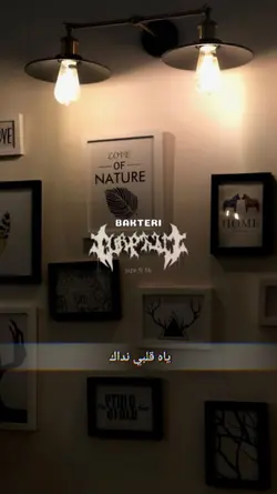 JJ YA QOLBI NADAK