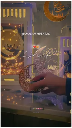 ramzan Mubarak 