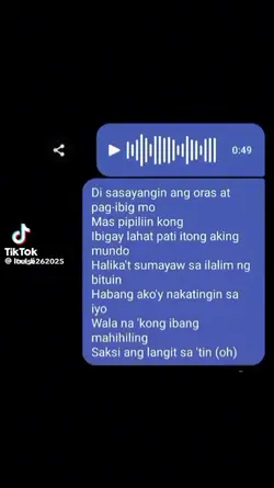 saksi ang langit