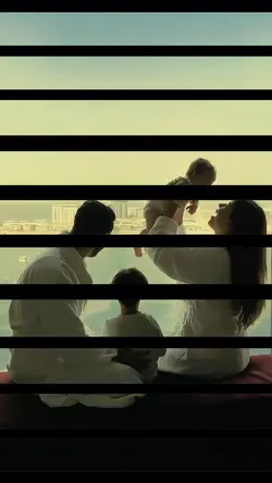 we found love