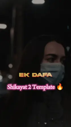 Shikayat 2 Template 