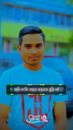 ট্রেন্ডিং ভিডিও 