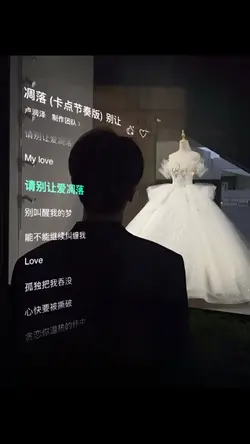 ĐỪNG ĐỂ TÌNH YÊU TÀN