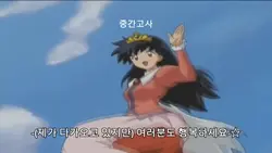 중간고사:안녕 여러분-