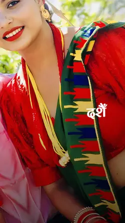 फेरि आयो दशैँ रतिहार