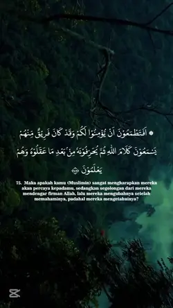 Surah Baqara Ayat 75