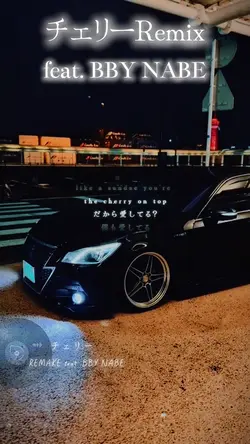 チェリーRemix🍒