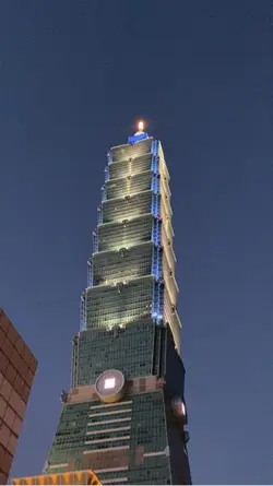 Taipei 101