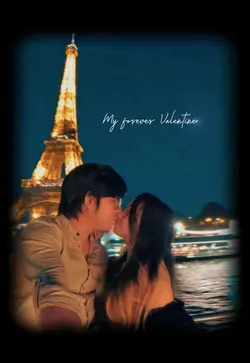 Lovers in Paris