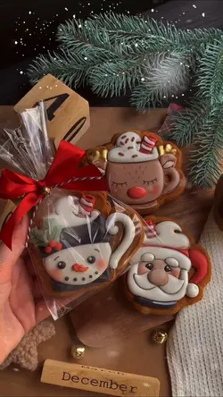 Welcome Christmas