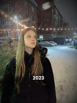 2023 vs 2026
