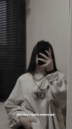 whats my name