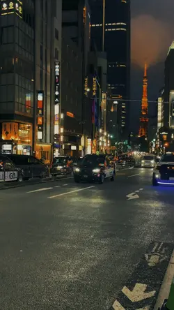 Tokyo 