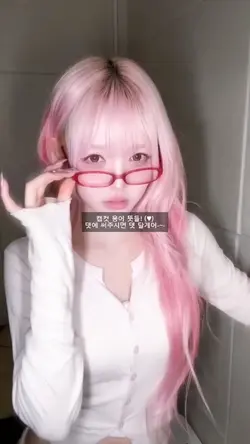 캡컷 용어 모음