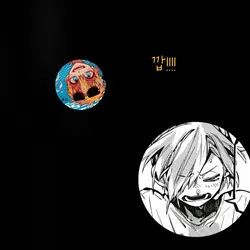 떵의 왕이니가.