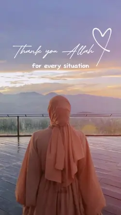 Alhamdulillah