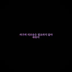 처음뵙겠습니다! 초보캡크 유아입니다!