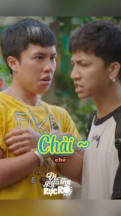 Chải khi chê ~