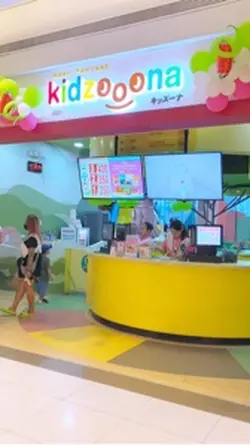Kidzoona