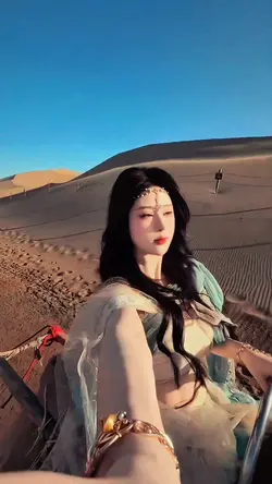 SLOWMO