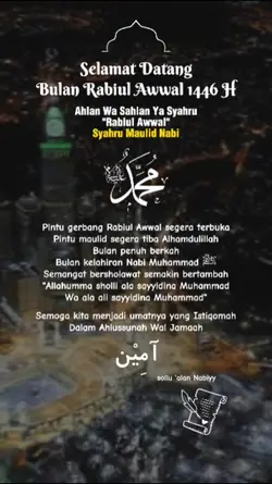 bulan kelahiran nabi