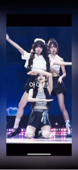 이게 바로 다이부에 광기