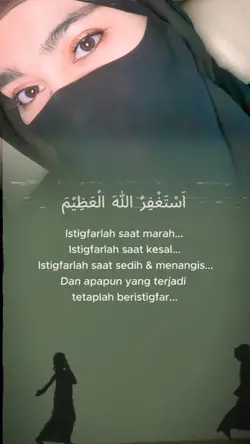 Istighfarlah