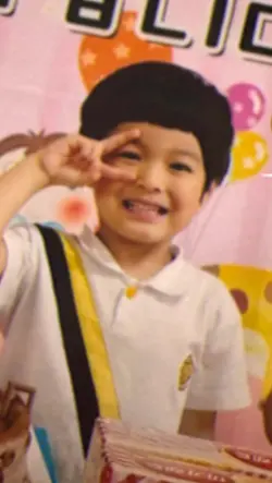 Thailand song