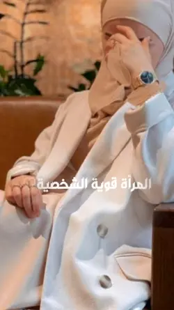 عيد الأم 