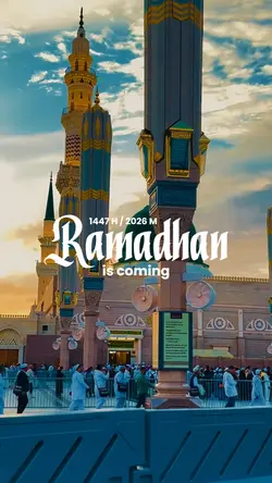 Ramadhan is coming