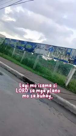 God has plan 
