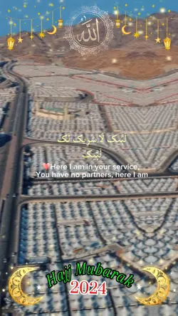 Hajj Mubarak 