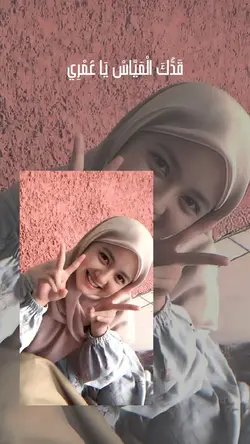 Lagu Arab