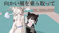 過去良すぎん？