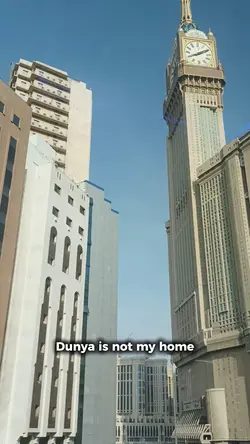 Dunya is not my home