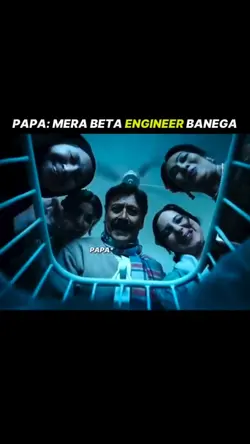Mera Beta Engineer 