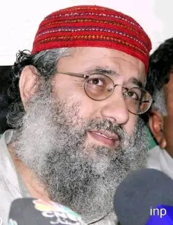 حسین پر لاکھوں سلام 