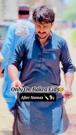 after namaz