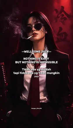 Wellcome July 2026