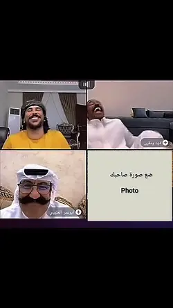 funny