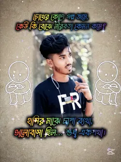 নতুন টেমপ্লেট 