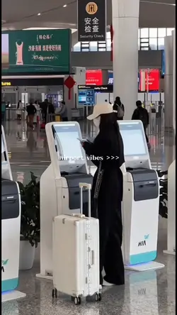 AirPort vibes
