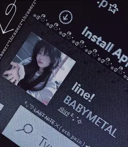 aesthetic