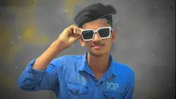 bairal