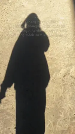 ibu story