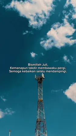Bismillah Juli