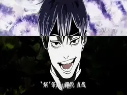 Naoya Hardtekk Edit