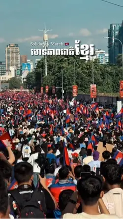 We are khmer