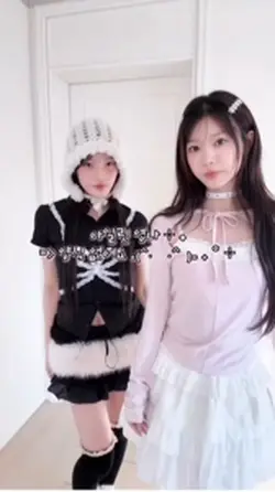 아일릿 영나 ⊹ ݁˖